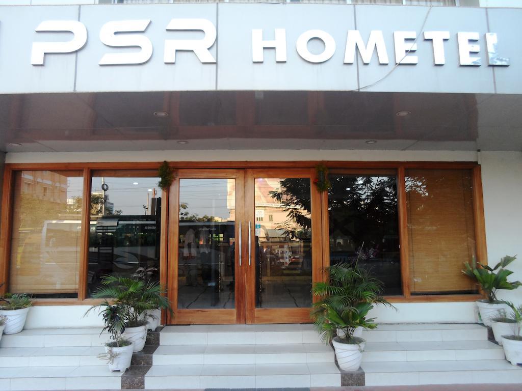 Psr Hotel Tirupati Eksteriør billede